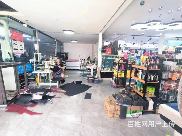 B个人一华凌市场汽车用品批发店对外转让 - 图片 8