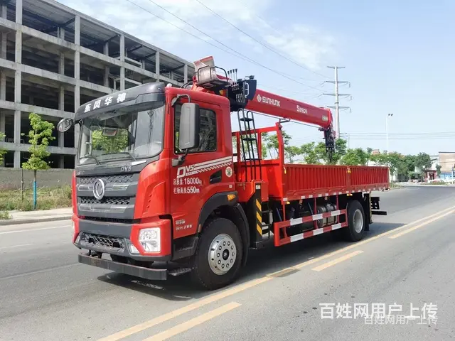 单桥10吨直臂随车吊全国联保 - 图片 2