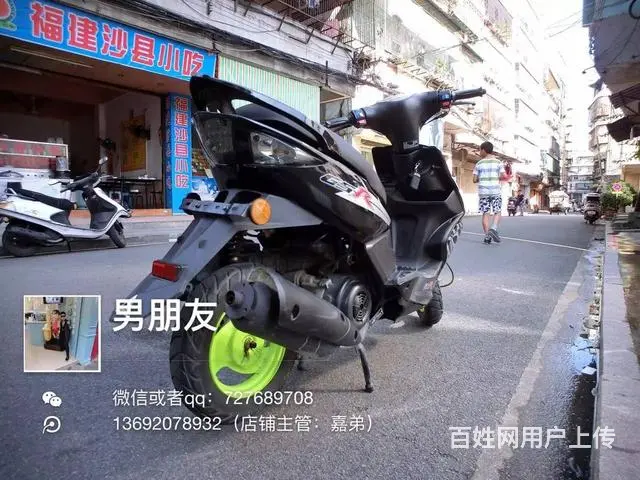 出售2017年黑色鬼火，带合格证，实走700公里， - 图片 3