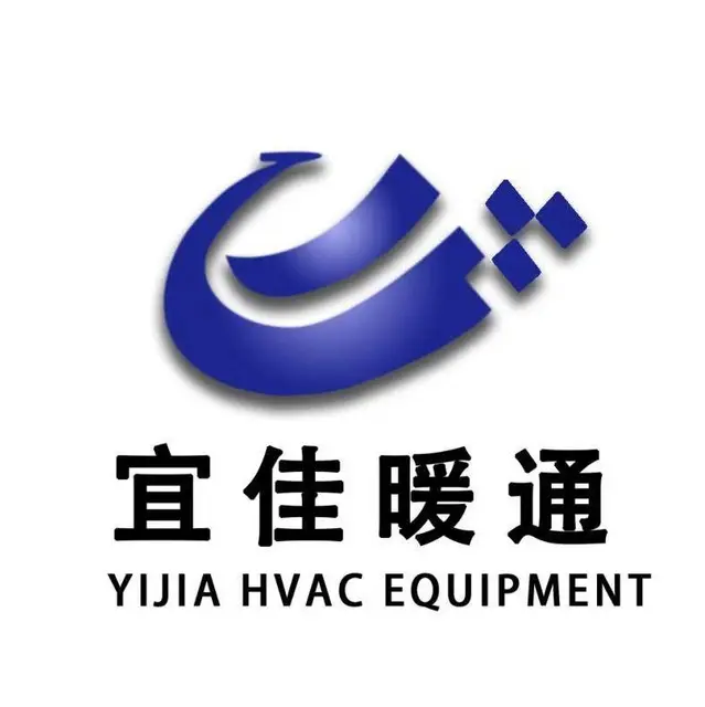嘉兴地区中央空调销售安装，免费方案报价一站式服务 - 图片 2