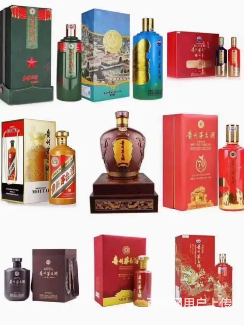 揭阳在线回收单桶麦卡伦酒瓶回收一站式服务 - 图片 2