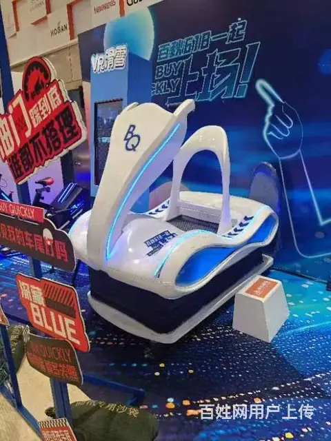 苏州VR设备出赁 VR摩托车 VR  飞船 VR赛 - 图片 7