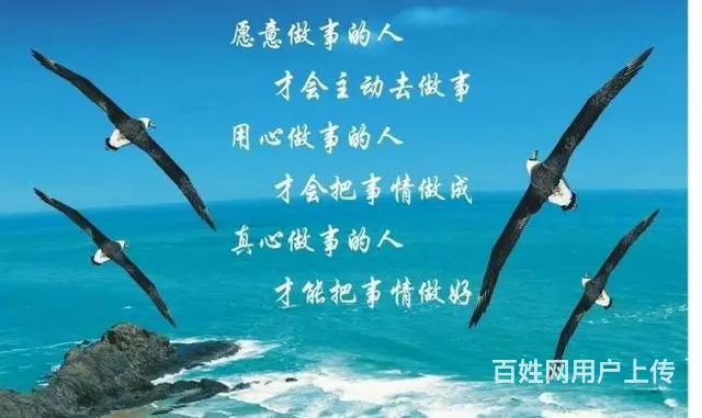南阳市消防一级资质代办转让，郑州消防一级资质转让 - 图片 1