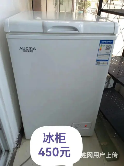 闲置物品 - 图片 8