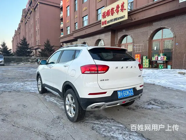 哈弗H2 2017款 H2s 1.5T 手动 精英型红标 - 图片 7