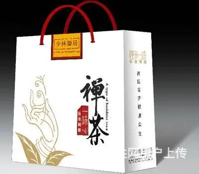武汉超市礼品手提袋包装设计量大从优 - 图片 1