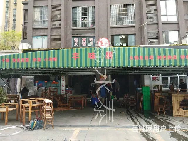 【鑫永泰品牌】自贡市移动式大棚，活动帐篷厂家 - 图片 5