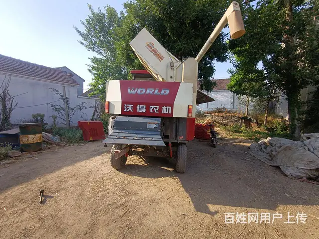 www.gensbook.com/query/ - 图片 3