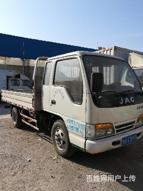 常年收售蓝牌六轮小货车