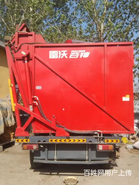 21的4B6玉米收 - 图片 2