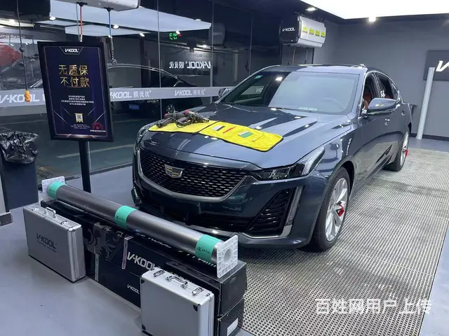昆明汽车贴膜，隐形车衣，隔热膜、改色膜 - 图片 2