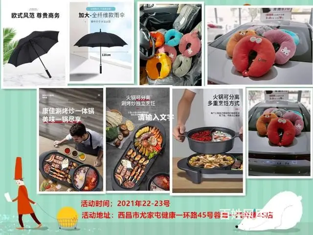 0.1元购到店试乘试驾资格 - 图片 8