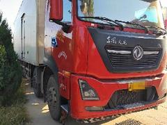 20年8月东风天龙冷藏车