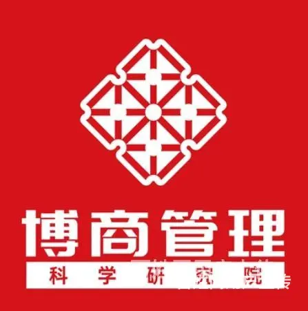 杭州总裁班培训机构,哪个好? - 图片 3