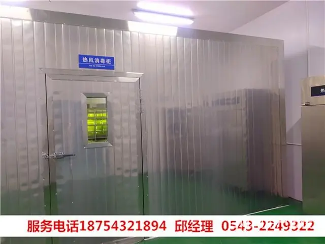烘干房消毒,高温热风循环消毒房,餐盒消毒库 - 图片 1