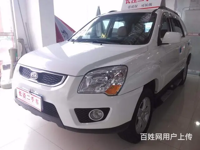 起亚狮跑 2012款 2.0L 自动 前驱 GL - 图片 2