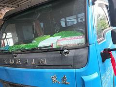 跃进 平板车 国4