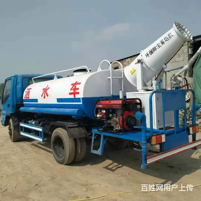 厂区工地用二手12吨15吨20吨洒水车厂家低价出售 - 图片 2