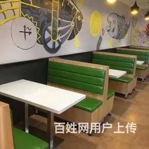 收购各种二手办公桌椅、沙发,上下床, 二手办公家具 - 图片 2