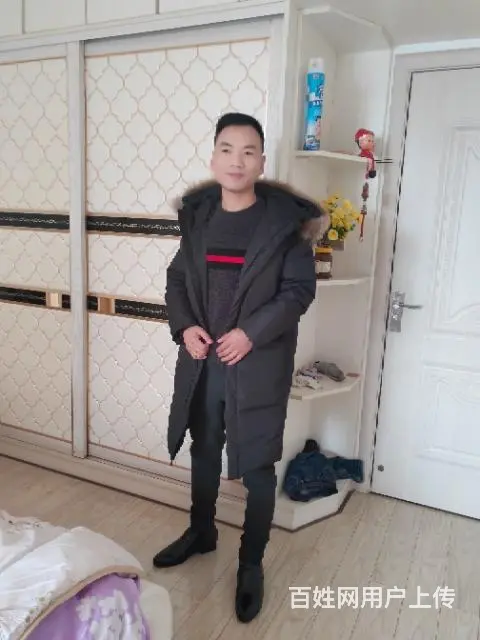 真心真意征婚 - 图片 5