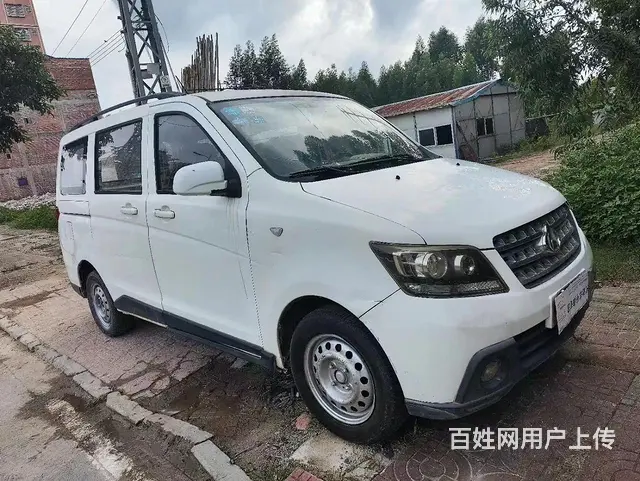 16年上牌长安欧诺9800包过户 - 图片 2