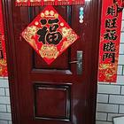 红光美苑2居室出租