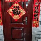 红光美苑2居室出租