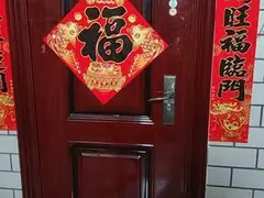 红光美苑2居室出租