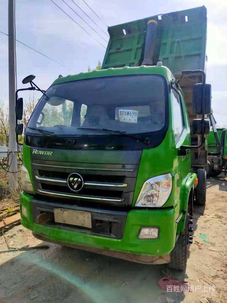 绵阳19年福田瑞沃170 自卸车