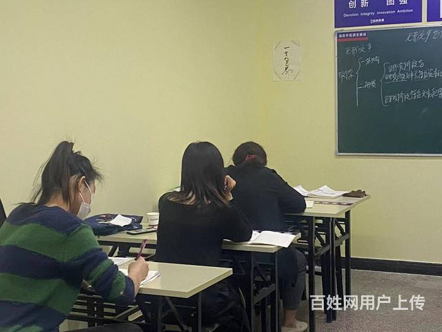 临淄大利群对面日语留学出国考级零基础日语学习考级的图片