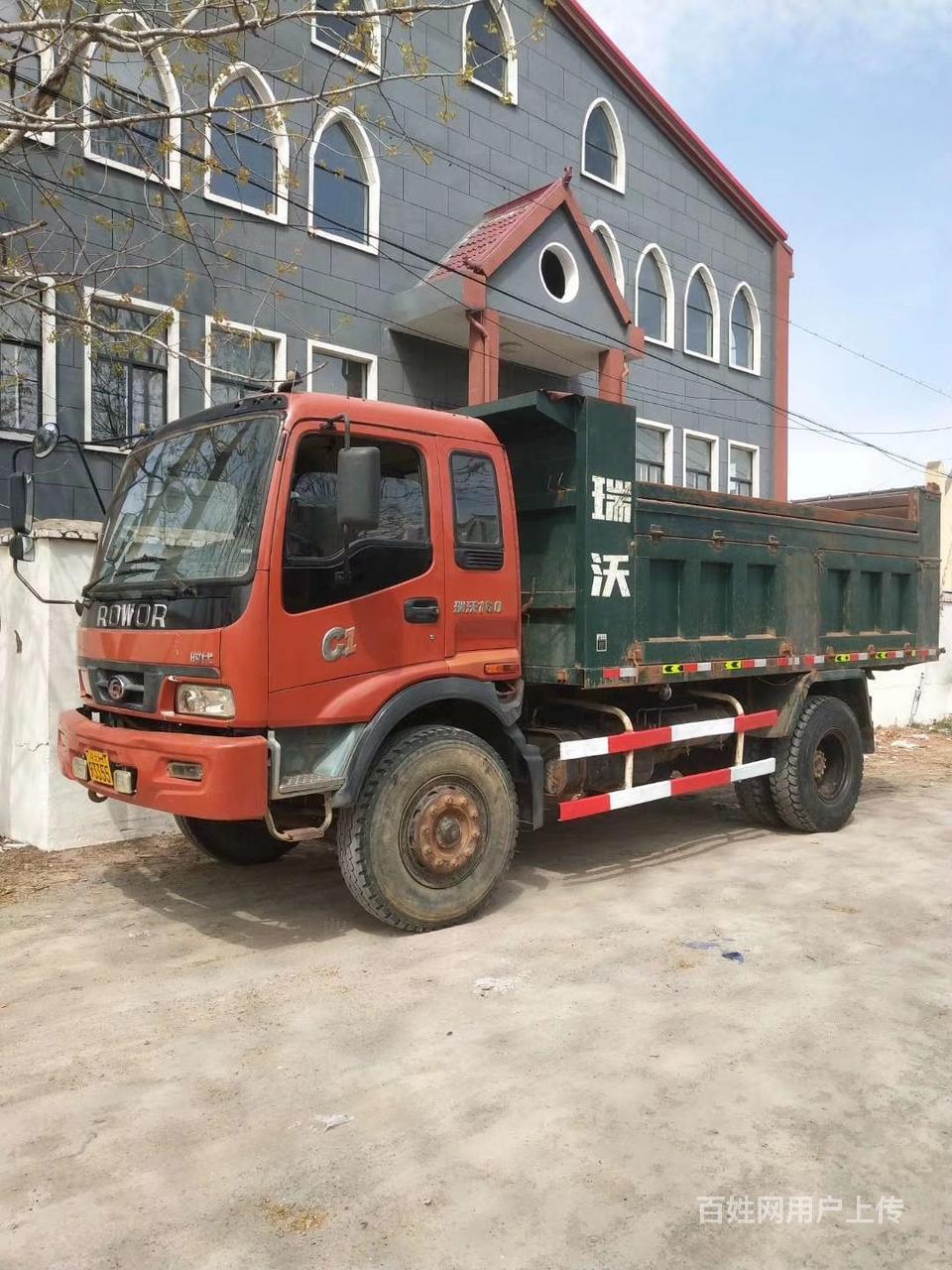 15年瑞沃140精品车况全车原漆