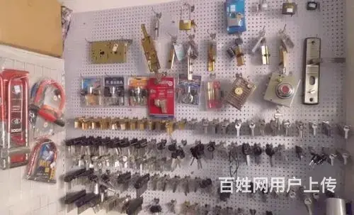 皇姑开锁换锁_皇姑开锁公司_皇姑汽车开锁电话 - 图片