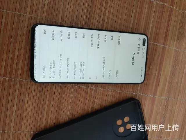 【搞定了！】荣耀x20全网通 - 图片 2