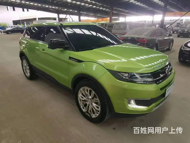 陆风X7 2016款 2.0T 手自一体 全景尊贵版 - 图片 3