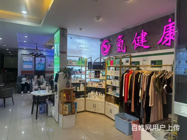 （51旺铺推荐）澄迈青龙路152平养生馆转让 - 图片 11