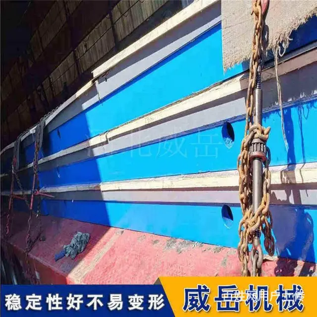 T型槽铸铁平台的刮研工艺对平台有哪些影响？ - 图片