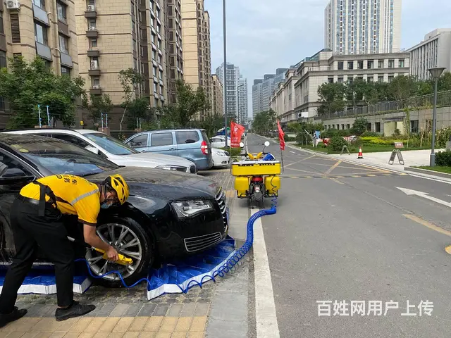 净卫军互联网创业平台，整合家政行业资源，满足用户一 - 图片 3