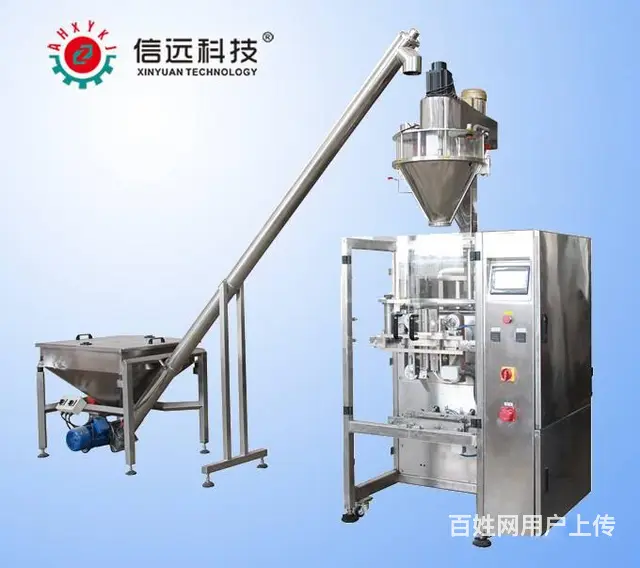 贵州食品添加剂自动包装机价格 - 图片