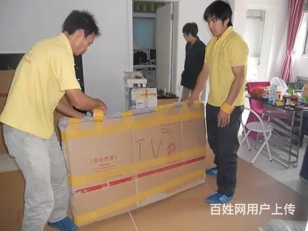 企业搬家，家庭搬家，家具/空调拆装【老兵搬家公司】 - 图片 3