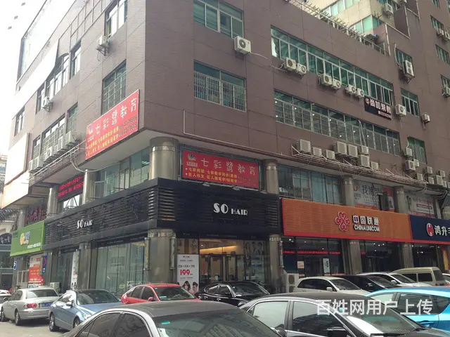禾祥西路沃尔玛沿街店面急转 适合美容、烟酒、烘焙等 - 图片 7