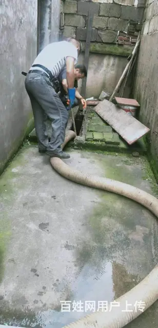 娄星区水管维修丶马桶维修师傅就近上门 - 图片 2
