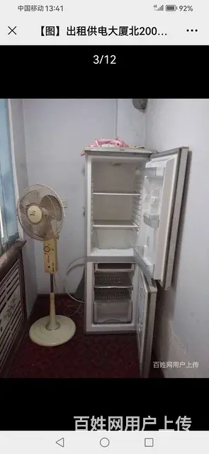 低价可以短租出租市中心妇婴医院东300楼房 - 图片 6