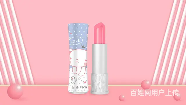 易拉宝设计，手册设计，套盒设计，商标LOGO设计， - 图片 6