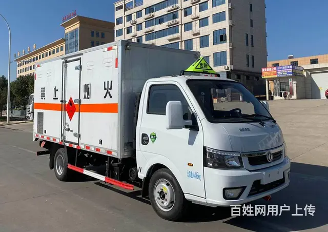蓝牌途逸爆破器材车哪里有卖的 - 图片 1