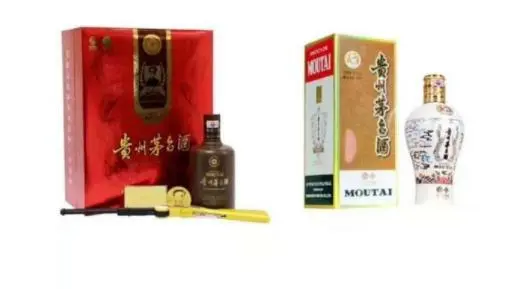 市中区回收烟酒、陈酿茅台酒回收市中区回收茅台酒实在价 - 图片 3