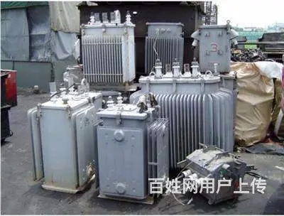 揭阳箱式变压器回收中心追求卓越客户优先 - 图片 3