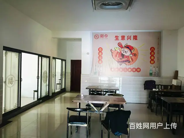 （51旺铺推荐）迎宾小学旁200平餐饮店转让 - 图片 6
