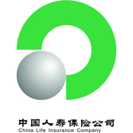高薪招聘客服专员 - 图片