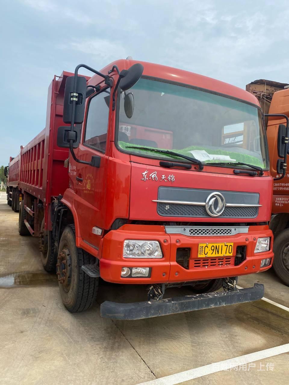 广州车辆 广州货车 广州自卸车 广州东风天龙1/4