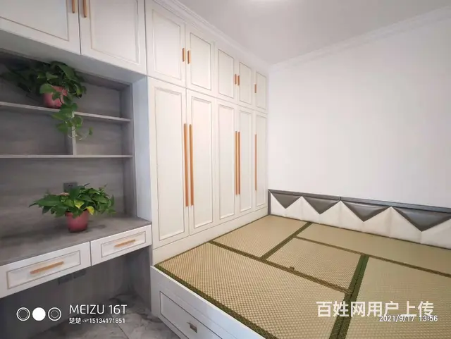 南郡天下四期皇城17层带阁楼114平3室2厅2卫精装修可贷款 - 图片 7